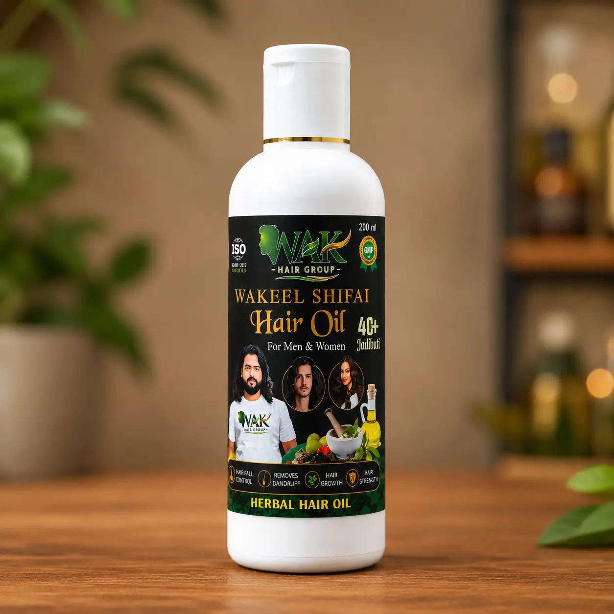 Wakeel Shifai Herbal Hair Oil 200ml bottle