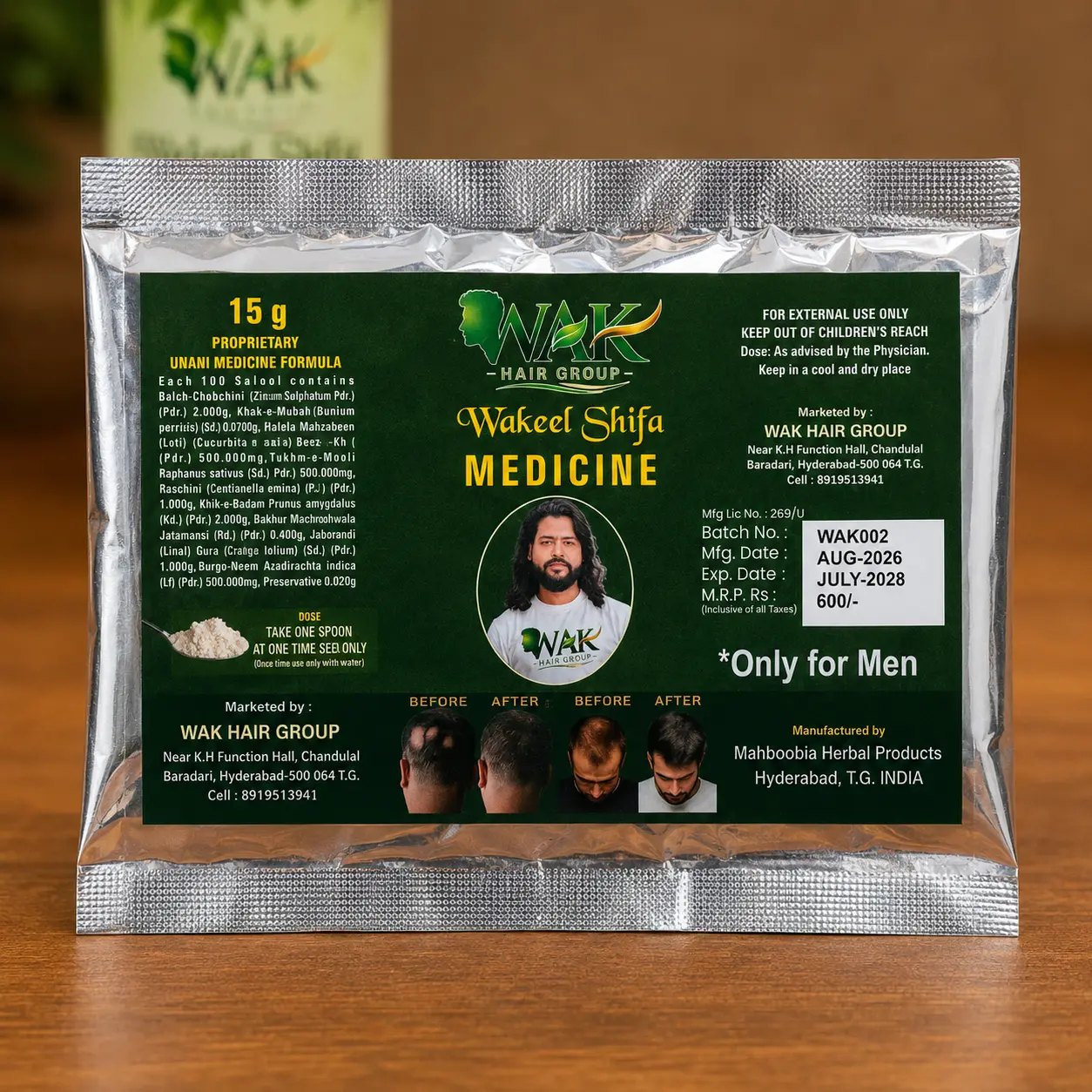 Wakeel Shifa Medicine